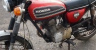 1975 Honda CB125S for Sale