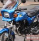 1981 Honda CB250RS for Sale
